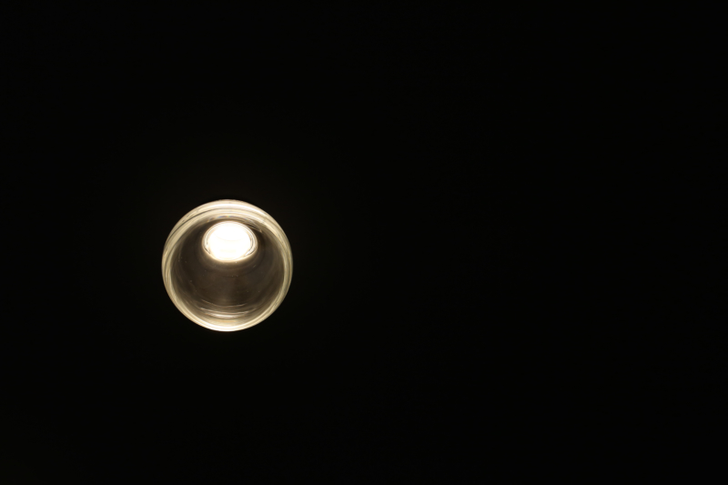 Elbphilharmonie Lampe