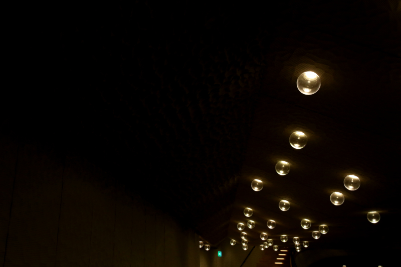 Elbphilharmonie Großer Saal Beleuchtung